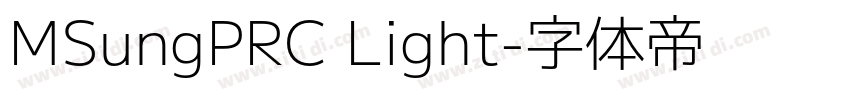 MSungPRC Light字体转换